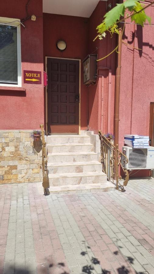 Къща За Гости Пиргос Burgas Exteriör bild